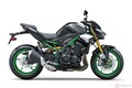 これぞ「Sugomi」の「Kiwami」!! カワサキ「Z」シリーズの親玉 「Z900」2025年モデル発売 上級グレードの「SE」も登場
