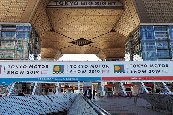 【東京モーターショー2019】初の広域開催となる東京モーターショーが開幕