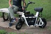 またがるタイプの特定小型原付 「Fiido Q1S」予約販売を開始