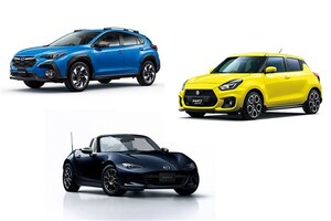 運転する楽しさだけでなく安全性や燃費も大事…本当の意味で「ドライブに向いているクルマ」を考えてみた