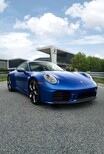 70台限定の超希少な新型ポルシェ911登場！──GQ新着カー