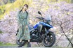 葉月美優×Vストローム250(2)【スズキのバイク！とバイク女子のPHOTO GRAVURE／SUZUKI V-Strom250】