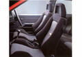 【CD取材ノート】いすゞジェミニ・イルムシャーDOHCで激走。格上モデルを凌ぐ速さを見せつけた！ by 山本シンヤ