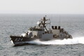 海自舞鶴地方隊に新たな“自衛艦”が就役！ 7月26日開催のイベントで初披露か 乗員数はまさかの1人!?