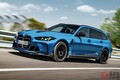 550馬力の「“新”ステーションワゴン M3 CS」発表！ 専用「カーボン」採用ボディ×強化サスペンション装備！ 時速100km加速「3.5秒」のBMW新モデル発売