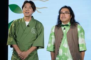 「ロッチ・コカド」愛車は「実質0円」で手に入れた!? 1990年製「カクカクデザイン」の「レトロな名車」どんなクルマ？