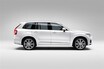 ボルボ、7人乗りSUVの新型XC90を発表。新プラットフォーム採用第1弾