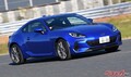 トヨタGR86/スバルBRZがベストカー・オブ・ザ・イヤー2021-2022を受賞!!