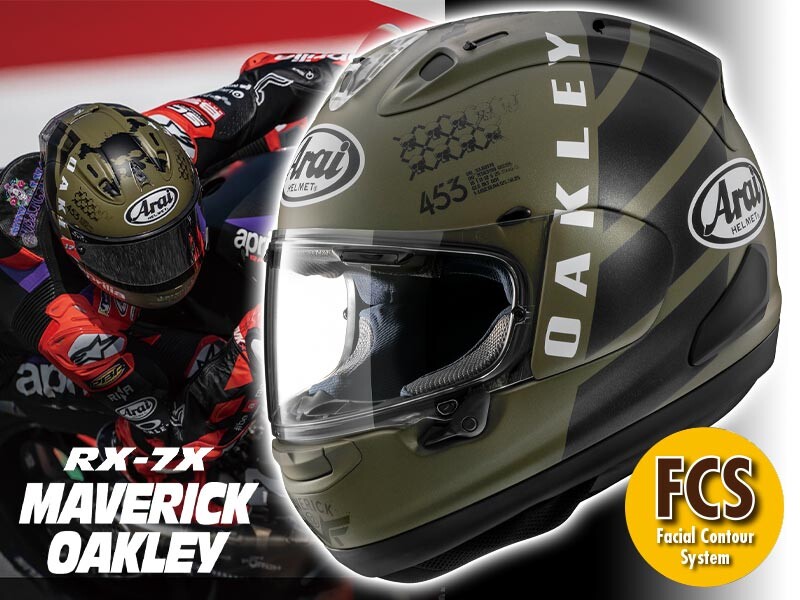 Arai RX-7X ことわっ マーベリックオークリー XLサイズ OAKLEY Arai RX-7X ことわっ マーベリックオークリー XLサイズ OAKLEY