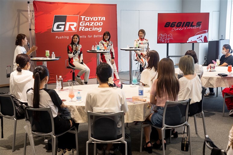 【スポーツカーは今でも人気です！】86とBRZが大集合するイベントにいったら大盛況だった