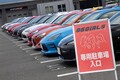 【スポーツカーは今でも人気です！】86とBRZが大集合するイベントにいったら大盛況だった