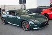 【スポーツカーは今でも人気です！】86とBRZが大集合するイベントにいったら大盛況だった