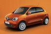 ルノー・トゥインゴ特別仕様車「バイブス」発売！　人々を元気にさせるオレンジカラーを採用