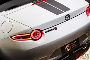 マツダ「新型ロードスター最強版」実車公開へ！ “市販化”前提な国内初の「2L」仕様!? 新型「RS C」がスゴイ！