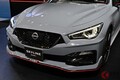 3リッターV6を420馬力にブースト！ 日産「“最強”スカイライン」がスゴかった！“ステルスグレー”で存在感アピールした「NISMOロードカー」とは？