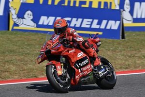 マルク・マルケスがレコード更新でポール獲得。1列目ドゥカティ独占／第9戦イタリアGP