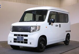 ホンダ、軽商用EV「N-VAN e:」のスペック公開　航続距離は245kmで価格は243万円から