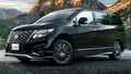 日産 新型「エルグランド」ついに全面刷新！2026年発売を前に一部ビジュアル公開