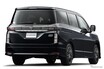 日産が『エルグランド』新型のデザインを一部公開　2026年度発売予定