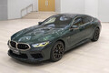 「BMW M8グランクーペ 8 オブ 8」BMW Mの頂点に君臨するトップ・オブ高性能ラグジュアリー