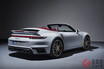 650ps／800Nmの現行911フラッグシップ 新型ポルシェ「911ターボS」の予約を開始