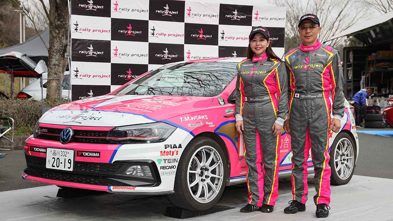 竹岡 圭のラリーにチャレンジ 16 年は新たなコ ドライバーさんと参戦 今年も応援ヨロシクね Webモーターマガジン 自動車情報サイト 新車 中古車 Carview