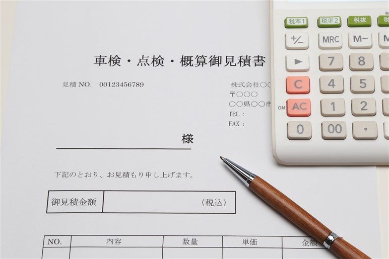 購入ガイド 中古車購入時は支払総額をチェックしよう 気になる総額の内訳は Carview 自動車情報サイト 新車 中古車 Carview