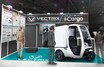 非公開: 【VECTRIX】6/5開催の「BICYCLE-E・MOBILITY CITY EXPO 2024」にて3輪 EV「I-Cargo」の最新モデルを初披露