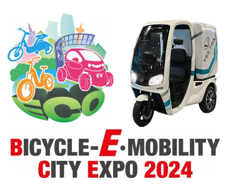 非公開: 【VECTRIX】6/5開催の「BICYCLE-E・MOBILITY CITY EXPO 2024」にて3輪 EV「I-Cargo」の最新モデルを初披露