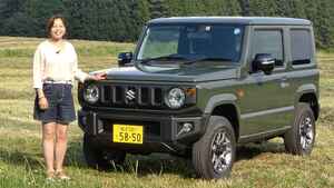 【動画】竹岡圭の今日もクルマと「スズキ ジムニー」（2018年8月放映）