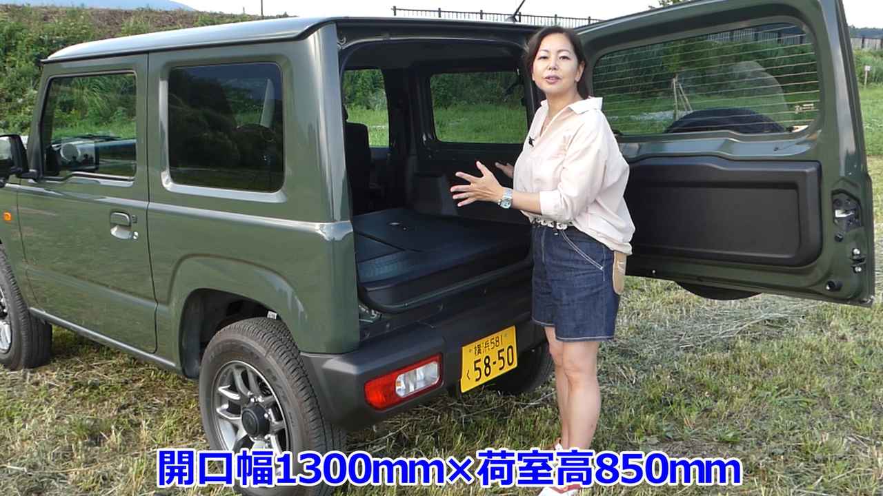 動画 竹岡 圭のクルマdeムービー スズキ ジムニー 18年8月放映 Webモーターマガジン の写真 5ページ目 自動車情報サイト 新車 中古車 Carview