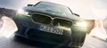 【詳細/価格は？】BMW M5 CS発売　量産Mモデル史上最もパワフル　限定5台