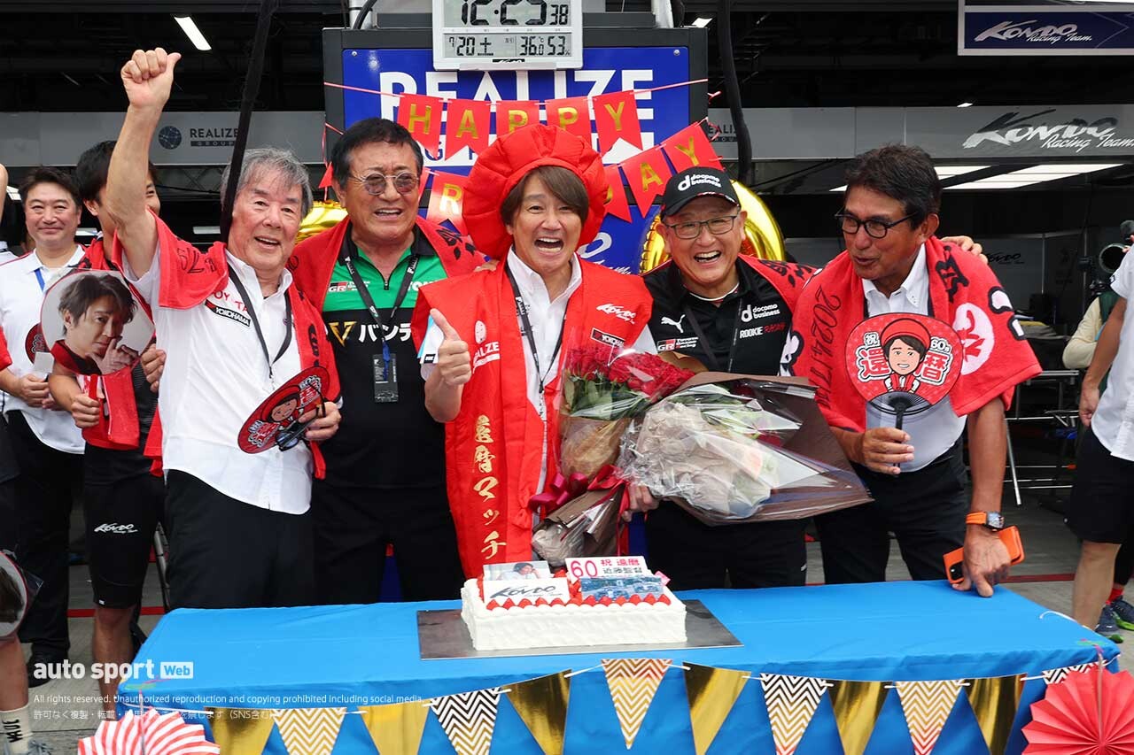 近藤真彦監督、前代未聞レベルの超豪華サプライズ還暦祝いに感無量「レース界で認められた感じがした」