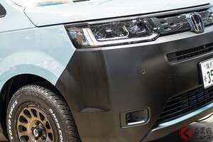 ホンダの「スライドドア“SUV”ミニバン」!? “5人乗り”「車中泊ステップワゴン」カスタム車公開！ 広々「ダブルベッド」で2人寝られる快適仕様！ ロッキー2のキャンパー仕様「MV」がスゴかった！