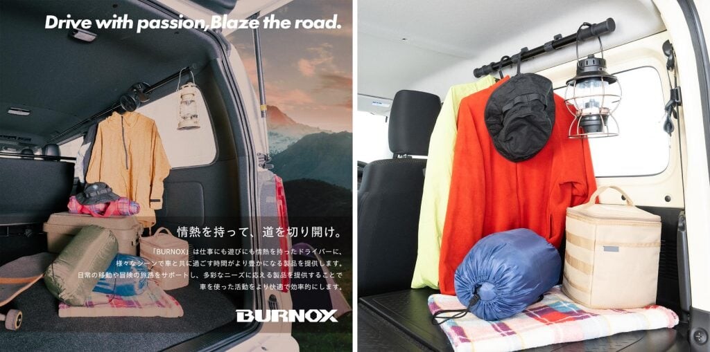 車内のデッドスペースを収納に！仕事にも遊びにも使えるキャリアバー セイワ