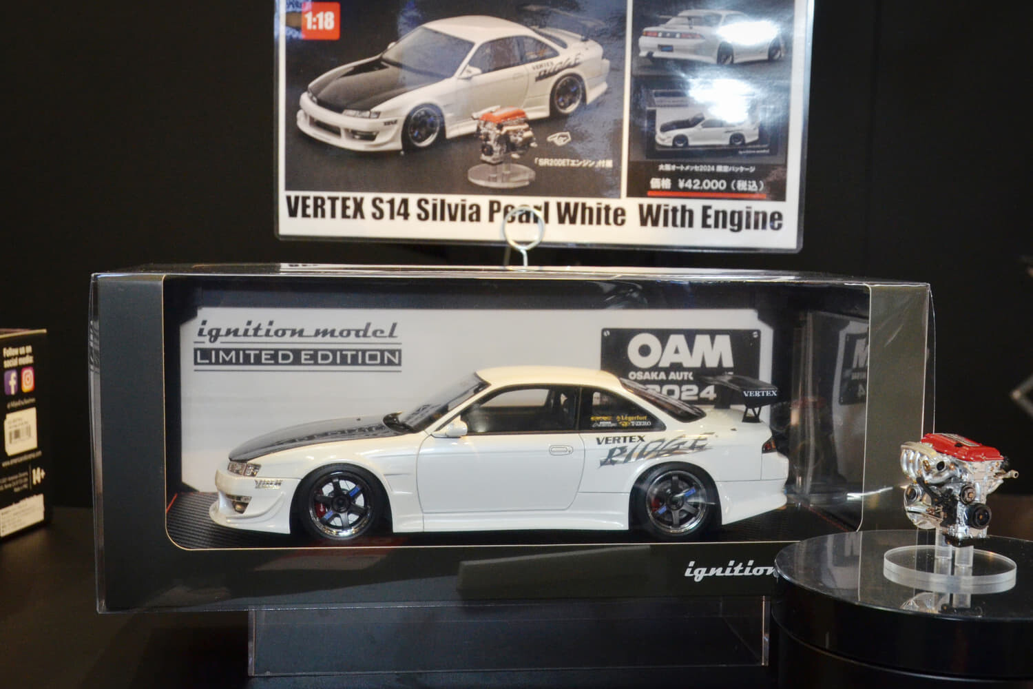 即完売！「OAM」限定30台の「S14シルビア」はVERTEX仕様。イグニッションモデルのカスタム車ミニカーの奥深さとは