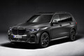 BMW　7台のみの限定モデル「X7エディション・ダークシャドウ」をオンライン発売