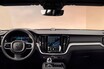 【デビュー7年目の刷新】ボルボの新しい「V60」シリーズは最新インターフェース搭載＆運転支援を強化…価格は659万円から