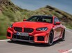 新型登場でお値段200万円up!!　 マジか……それでもいい!!　 最後のジャストサイズFR「M」になるかも!! 　BMW M2日本登場!!