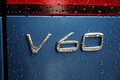 【試乗】「XC60 B6」「V60 B5」2台のR-Designにボルボの「安全性の次」が見えた！