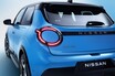日産が新型「マイクラ」世界初公開！ 欧州市場向けに刷新された全長4m未満の5人乗りコンパクトEVに注目が集まる理由とは