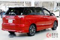 真っ赤なトヨタ「エスティマ」が話題に！ なぜ消防局に採用？ 生産終了も愛される理由とは