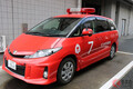 真っ赤なトヨタ「エスティマ」が話題に！ なぜ消防局に採用？ 生産終了も愛される理由とは