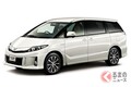 真っ赤なトヨタ「エスティマ」が話題に！ なぜ消防局に採用？ 生産終了も愛される理由とは