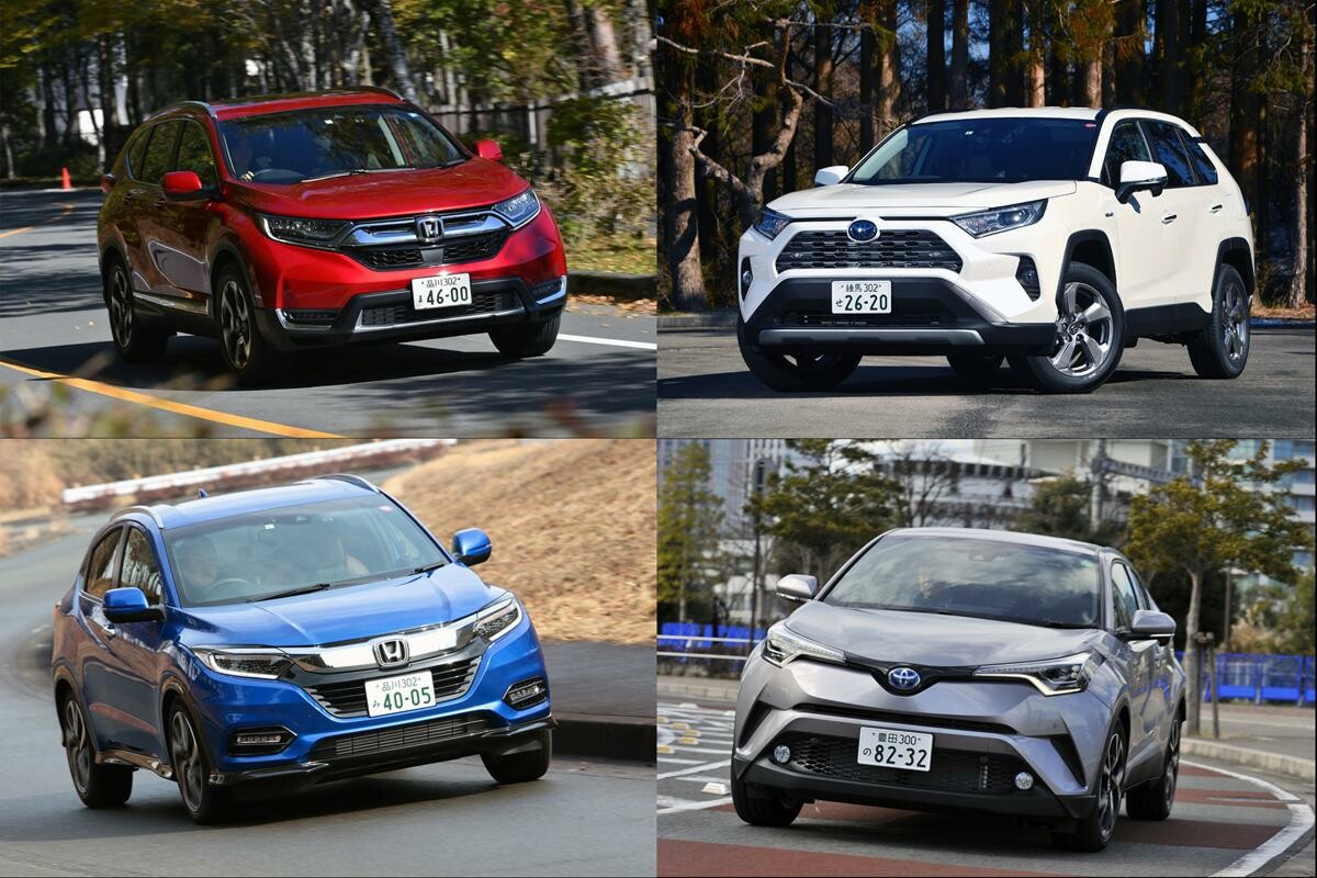 【販売台数でトヨタRAV4に惨敗のホンダCR-Vは売れてないわけじゃない！】裏に隠れたメーカー戦略とは