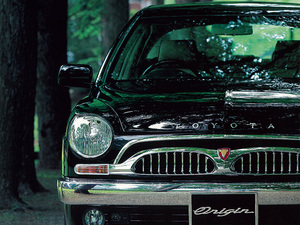 1000台限定生産の絶滅危惧車トヨタ オリジンは、トヨタの職人芸を駆使した小さな高級車だった！