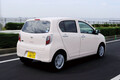 軽自動車の原点を思い出したダイハツ ミラ イースの登場【10年ひと昔の新車】