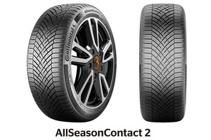 コンチネンタルタイヤ　全天候型「AllSeasonContact 2」を2月から発売開始