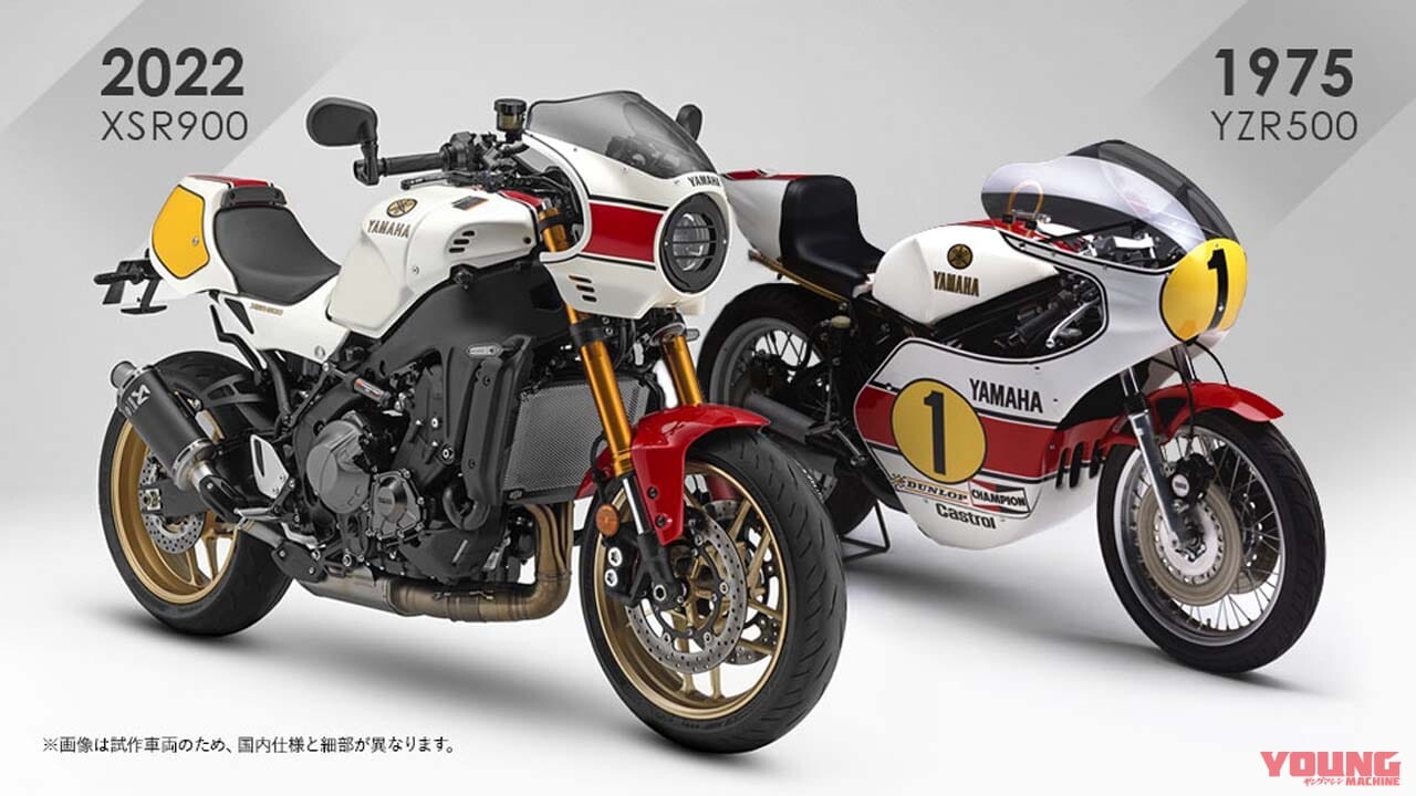 FUNNY'S CUSTOM SERVICE ファニーズカスタムサービス RZ900