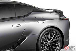 レクサス「“新”FRスポーツカー」発表！ 美麗「クーペボディ」採用×高性能「V8」エンジン搭載！ 迫力ウイングもイイ「LC500 スペシャルED」豪州に登場